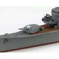1/700 Scale Model Kit - WATER LINE SERIES / Japanese Destroyer Amatsukaze