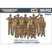 1/700 Scale Model Kit - People/Animals
