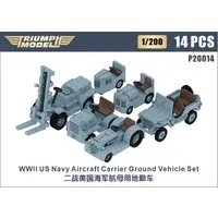 1/200 Scale Model Kit - Vehicle