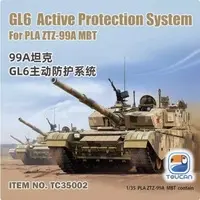 1/35 Scale Model Kit - Tank