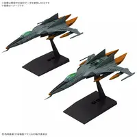 Mecha Collection - Space Battleship Yamato / Cosmo Tiger II