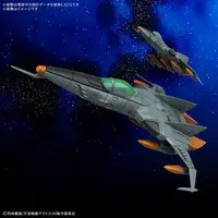 Mecha Collection - Space Battleship Yamato / Cosmo Tiger II