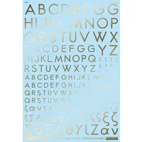 1/100 Scale Model Kit - GM Decals