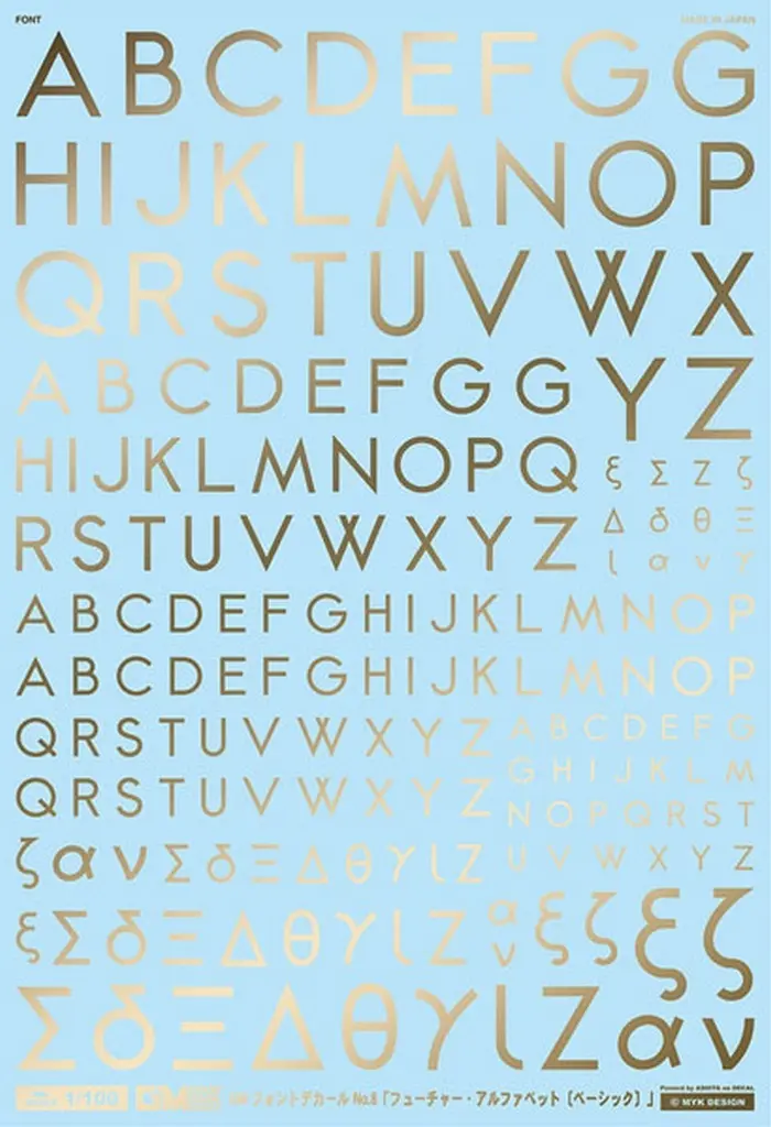 1/100 Scale Model Kit - GM Decals