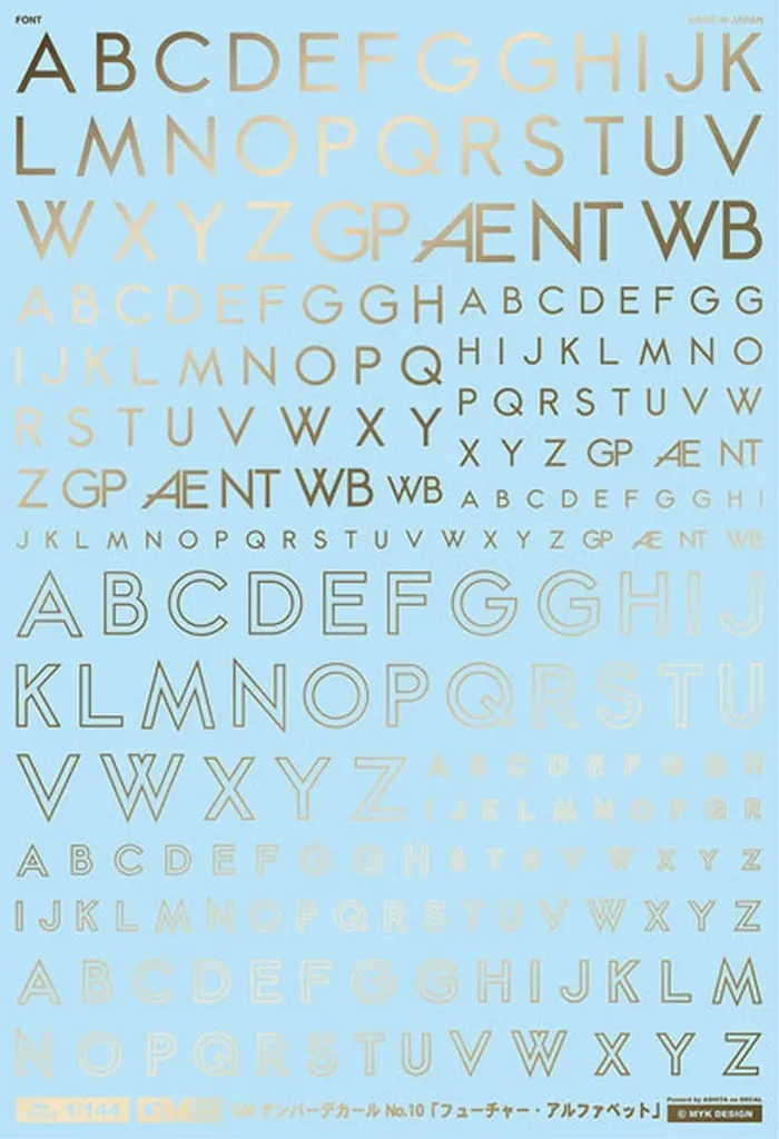 1/144 Scale Model Kit - GM Decals