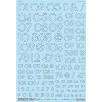 1/100 Scale Model Kit - GM Decals