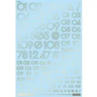 1/100 Scale Model Kit - GM Decals