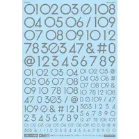 1/100 Scale Model Kit - GM Decals