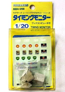 Plastic Model Kit - Modelers Racing Accessories