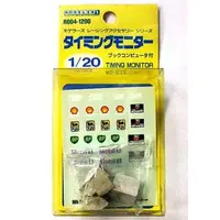 Plastic Model Kit - Modelers Racing Accessories