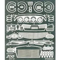 1/24 Scale Model Kit - Grade Up Parts