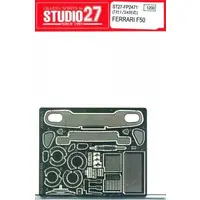 1/24 Scale Model Kit - Etching parts