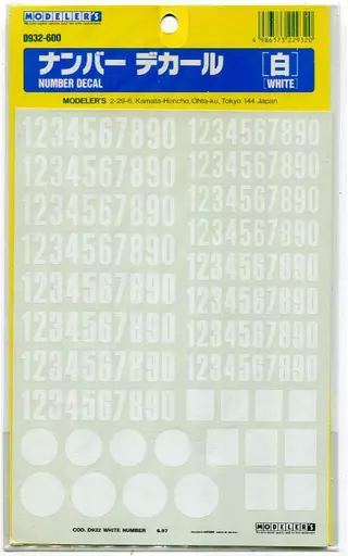 Decals - Detail-Up Parts