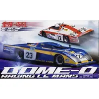 1/24 Scale Model Kit - Vehicle