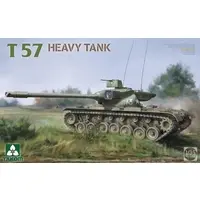 1/35 Scale Model Kit - Tank