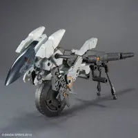 1/144 Scale Model Kit - 30 MINUTES MISSIONS / EXA Vehicle (Cannon Bike Ver.)