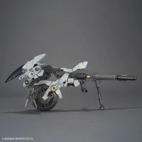 1/144 Scale Model Kit - 30 MINUTES MISSIONS / EXA Vehicle (Cannon Bike Ver.)