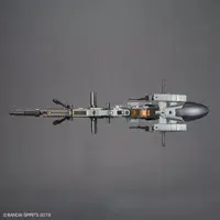 1/144 Scale Model Kit - 30 MINUTES MISSIONS / EXA Vehicle (Cannon Bike Ver.)
