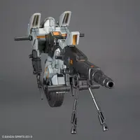 1/144 Scale Model Kit - 30 MINUTES MISSIONS / EXA Vehicle (Cannon Bike Ver.)