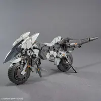 1/144 Scale Model Kit - 30 MINUTES MISSIONS / EXA Vehicle (Cannon Bike Ver.)