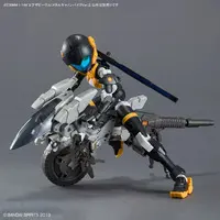 1/144 Scale Model Kit - 30 MINUTES MISSIONS / EXA Vehicle (Cannon Bike Ver.)
