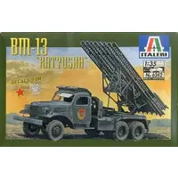 1/35 Scale Model Kit - Vehicle