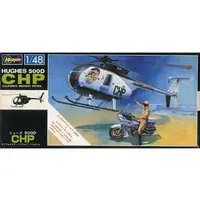 1/48 Scale Model Kit - Helicopter
