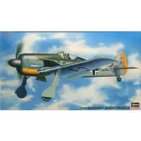 1/48 Scale Model Kit - Focke-Wulf
