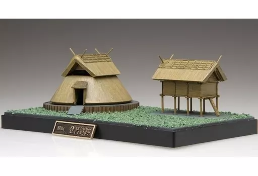 Plastic Model Kit - Building Series