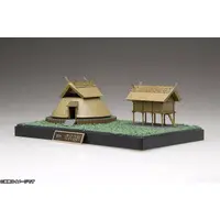 Plastic Model Kit - Building Series