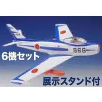 1/144 Scale Model Kit - Blue Impulse