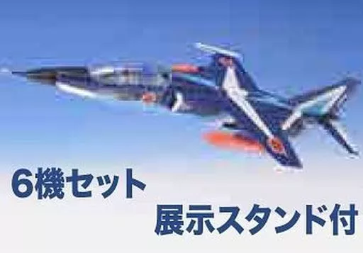 1/144 Scale Model Kit - Blue Impulse