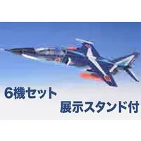 1/144 Scale Model Kit - Blue Impulse