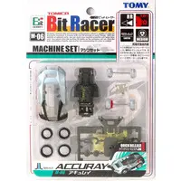 Plastic Model Kit - Bit Racer