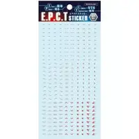 Decals - Detail-Up Parts