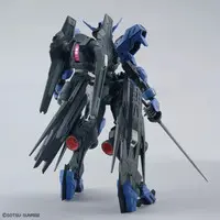 Gundam Models - MOBILE SUIT GUNDAM IRON-BLOODED ORPHANS / ASW-G-XX Gundam Vidar