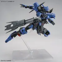 Gundam Models - MOBILE SUIT GUNDAM IRON-BLOODED ORPHANS / ASW-G-XX Gundam Vidar
