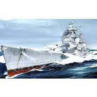 1/700 Scale Model Kit - Warship plastic model kit / German cruiser Admiral Hipper