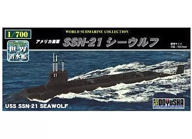 1/700 Scale Model Kit - World Submarine Collections