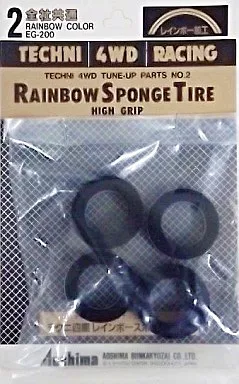 Plastic Model Parts - Plastic Model Kit - Mini 4WD Parts