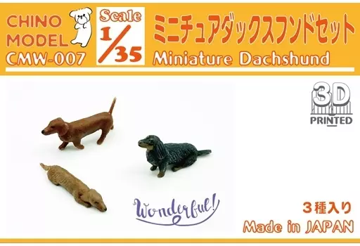 1/35 Scale Model Kit - People/Animals