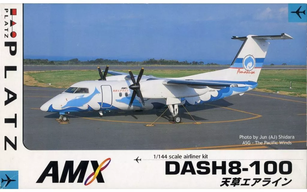 1/144 Scale Model Kit - Airliner / Dash 8-100