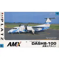 1/144 Scale Model Kit - Airliner / Dash 8-100