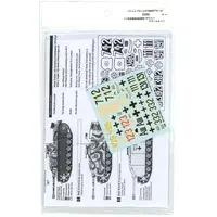 1/35 Scale Model Kit - Tank