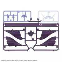 Pokemon PLAMO - Pokémon / Ceruledge