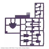 Pokemon PLAMO - Pokémon / Ceruledge