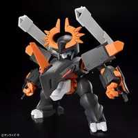 Plastic Model Kit - Mashin Souzouden Wataru