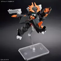 Plastic Model Kit - Mashin Souzouden Wataru