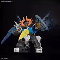 Plastic Model Kit - Mashin Souzouden Wataru