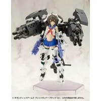 Plastic Model Kit - MEGAMI DEVICE / Blitz Gunner